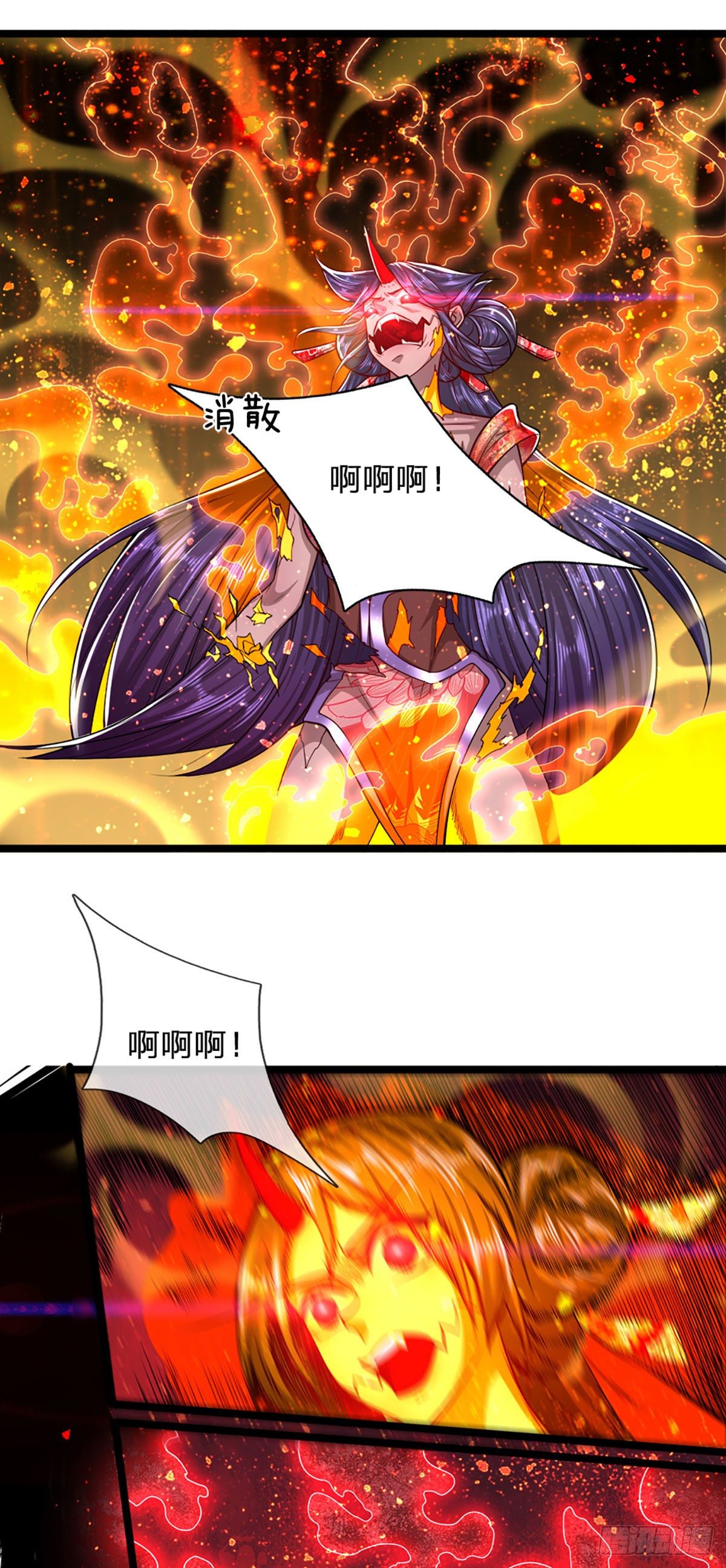 第61话 真正的你，重塑体质15