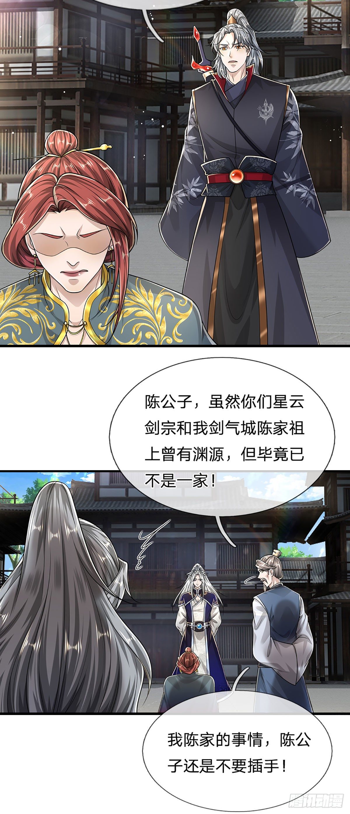 第127话 不守规矩，仗势欺人31