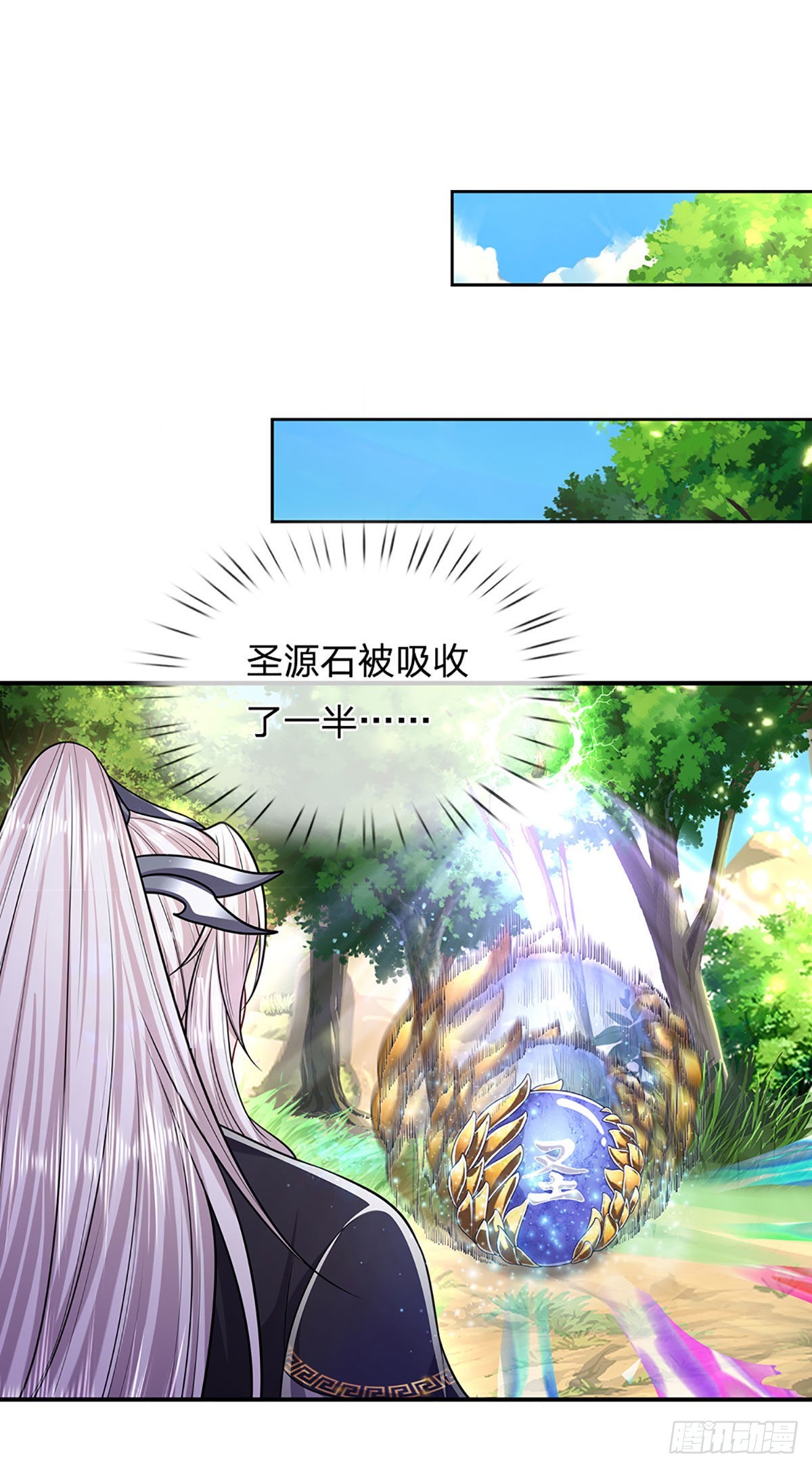 第148话 成功突破，霸道境界12