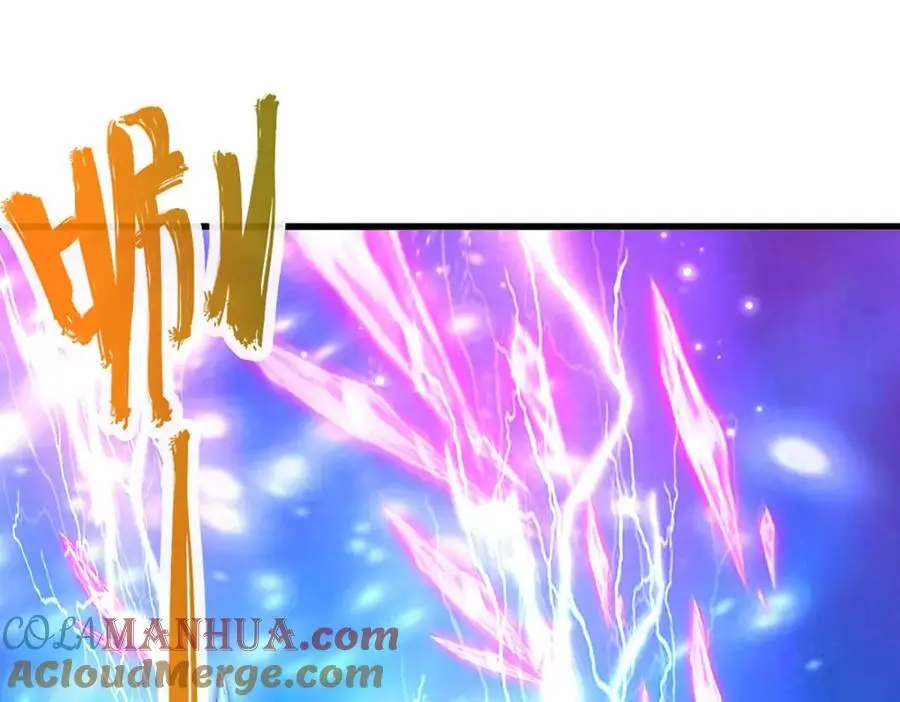 第285话 炸了他们，天材地宝20