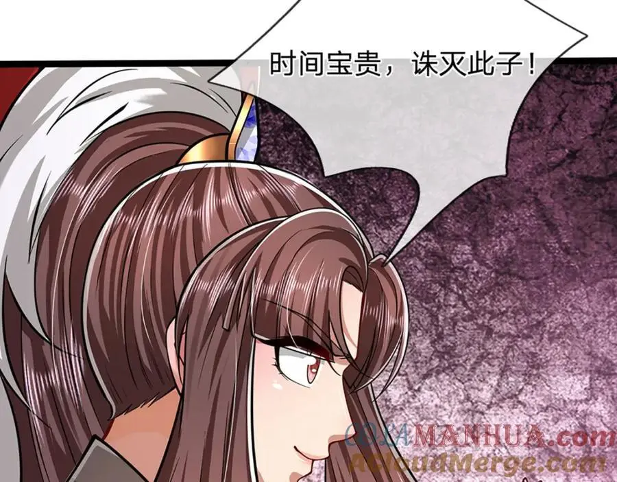 第293话 必死之局，仍然可解51