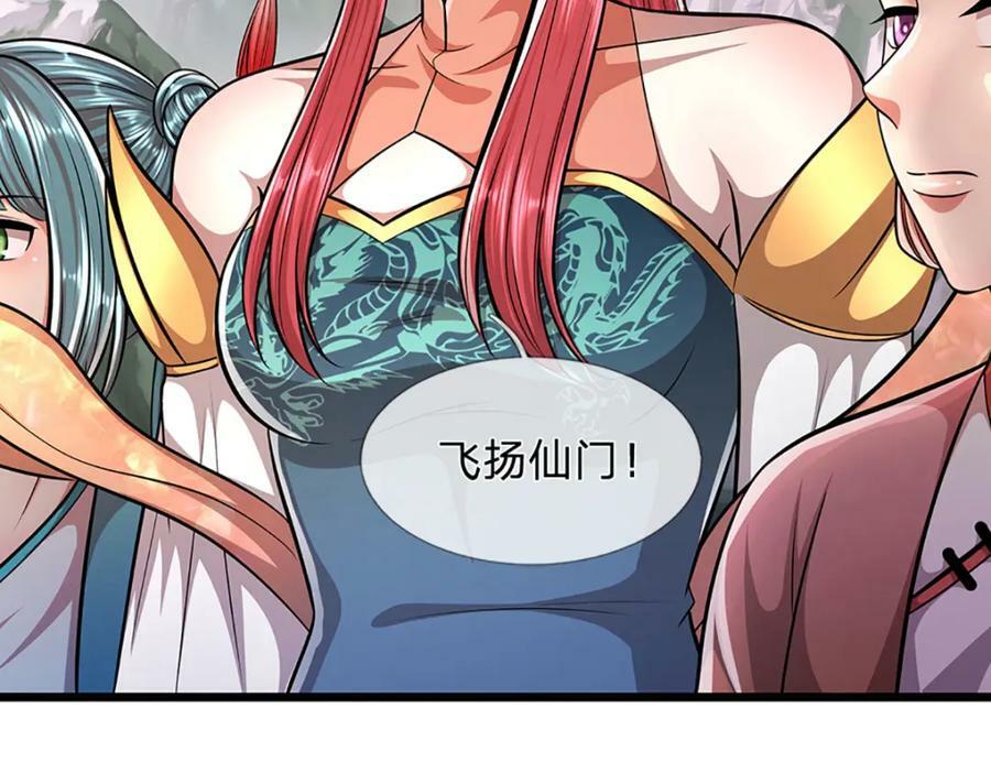 第244话 无巧不成书21