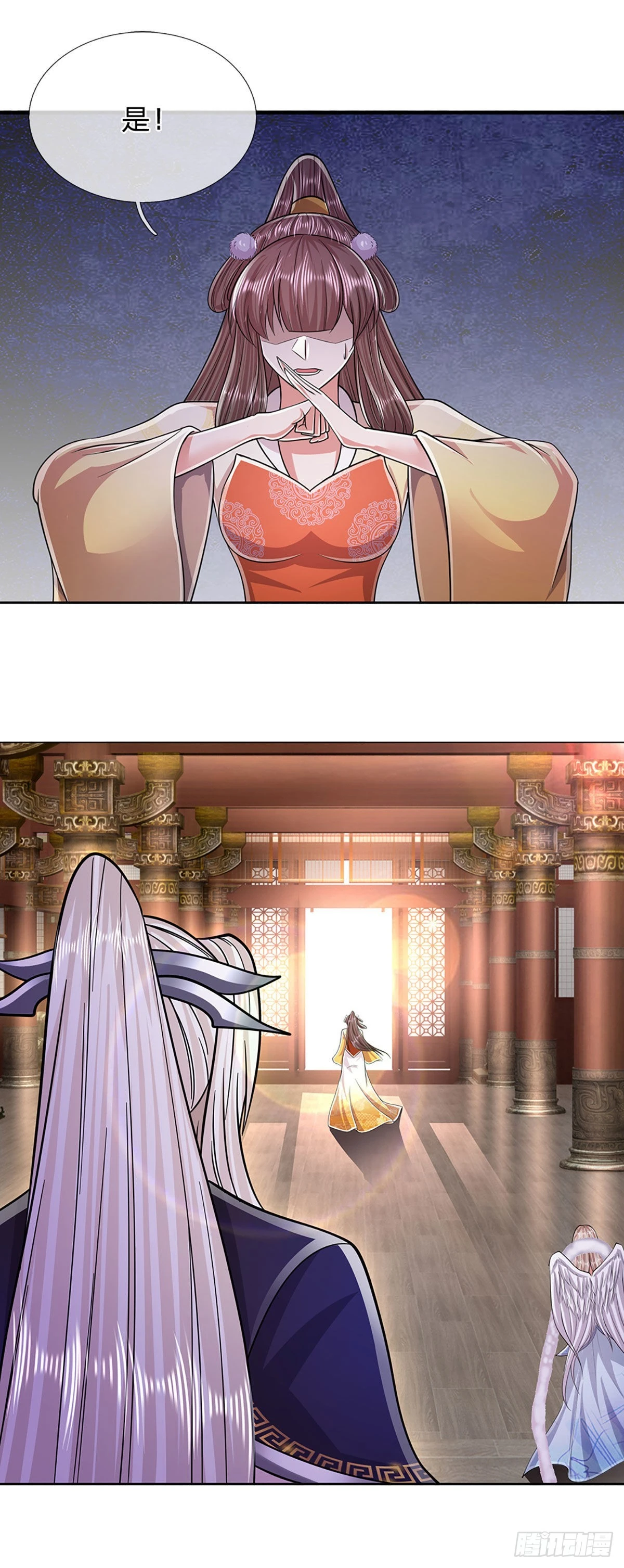 第153话 炼丹之风，日益昌盛34