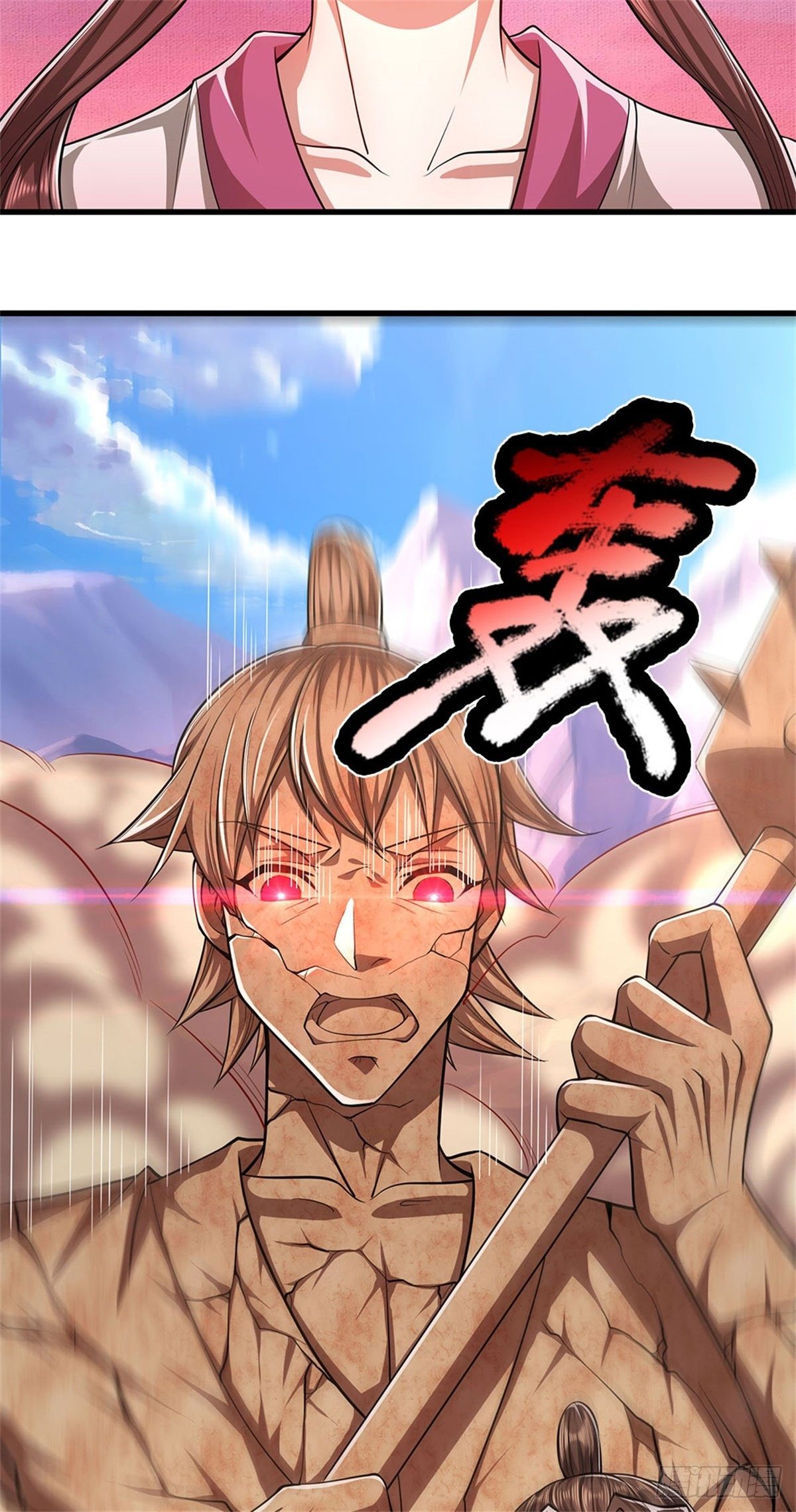 第14话 石人动了！遭遇危机13