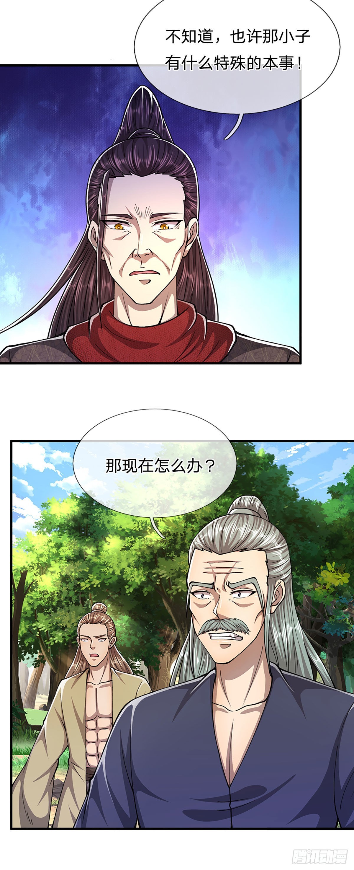 第142话 一经出世，撼动万域20