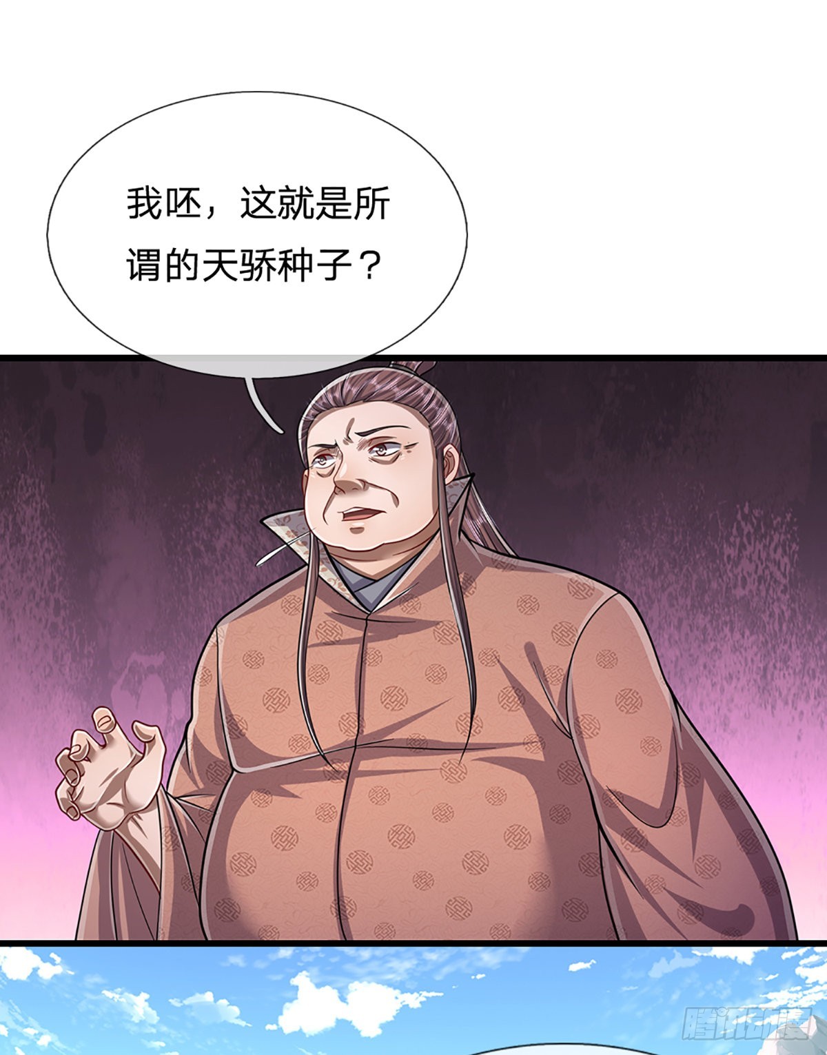第172话 谋权篡位，可笑至极2