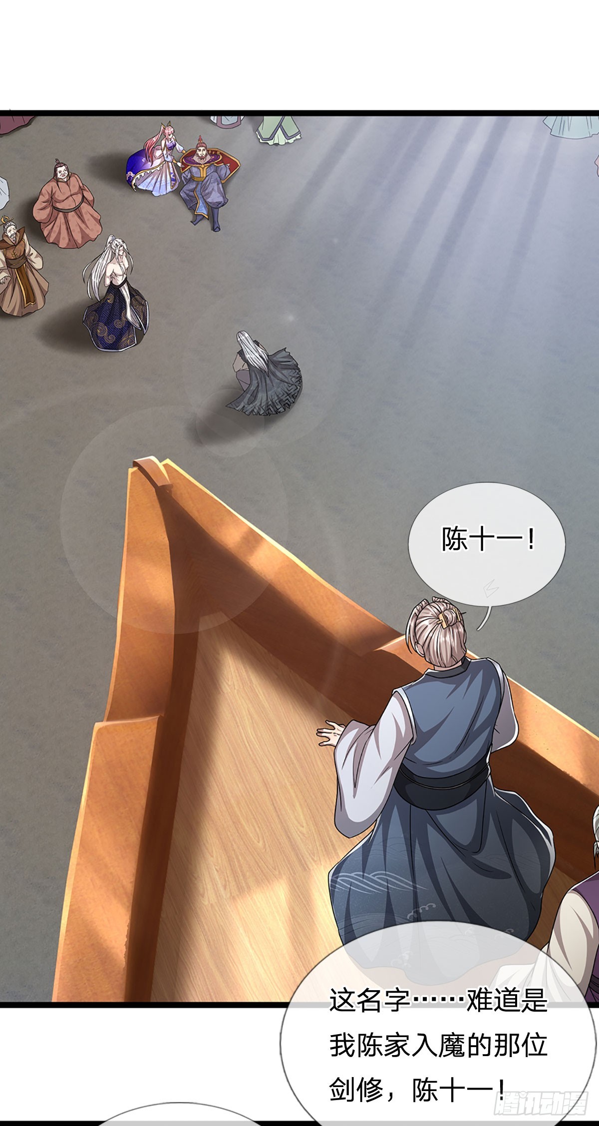 第179话 经此一战，彻底崛起29