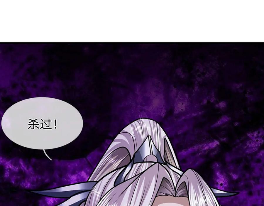 第235话 虎皇苏醒，如何复活94