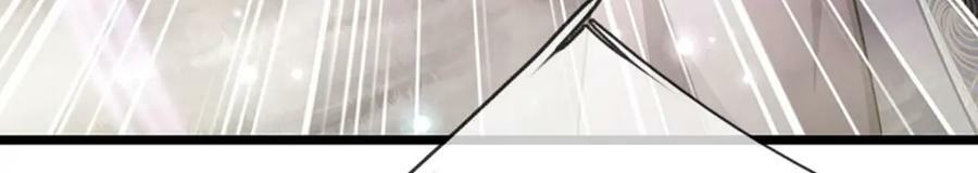 第238话 不自量力26