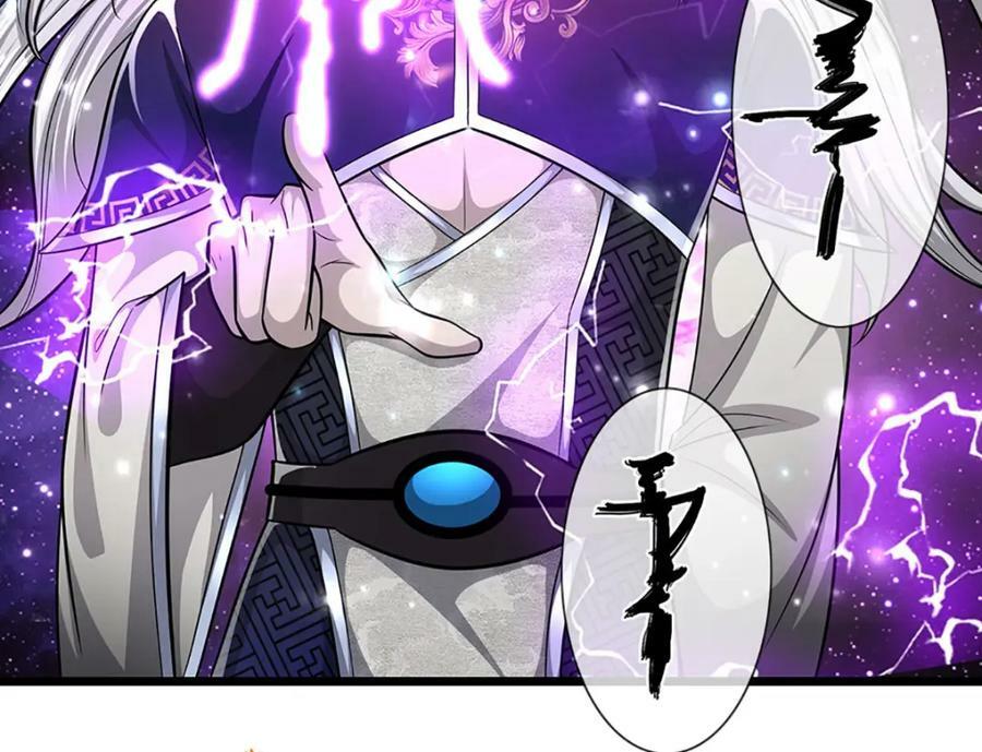 第250话 以爆对灭83