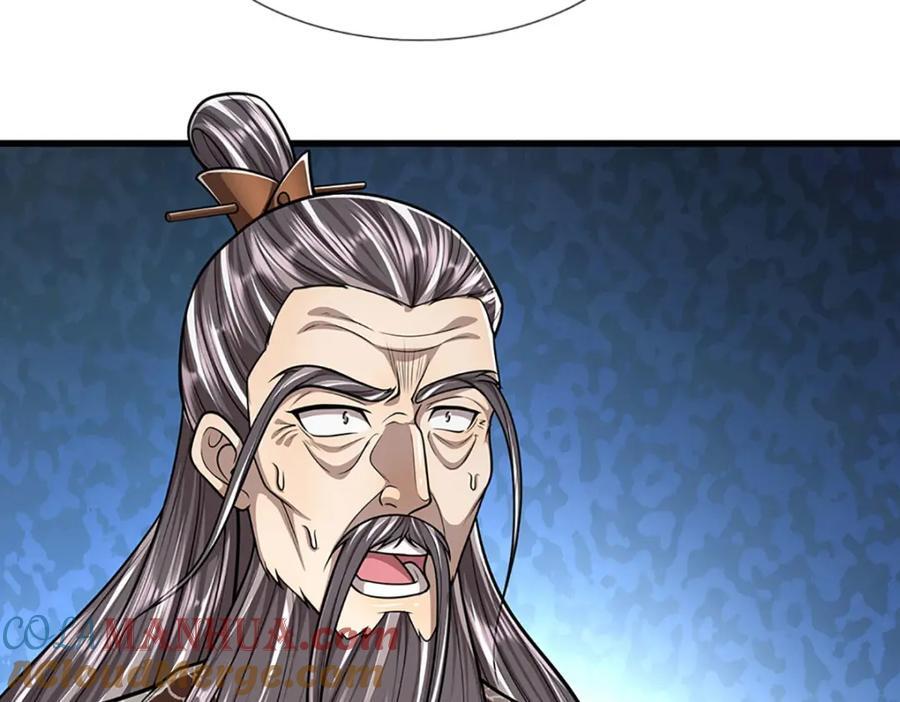 第270话 众生之门，再次开启28