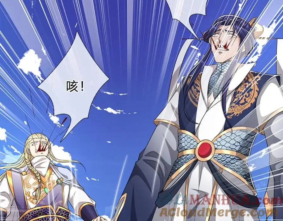 第290话 帝兵之威，化作血影60