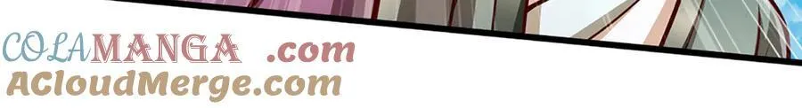 第316话 瀚海宗主，一拳灭之20
