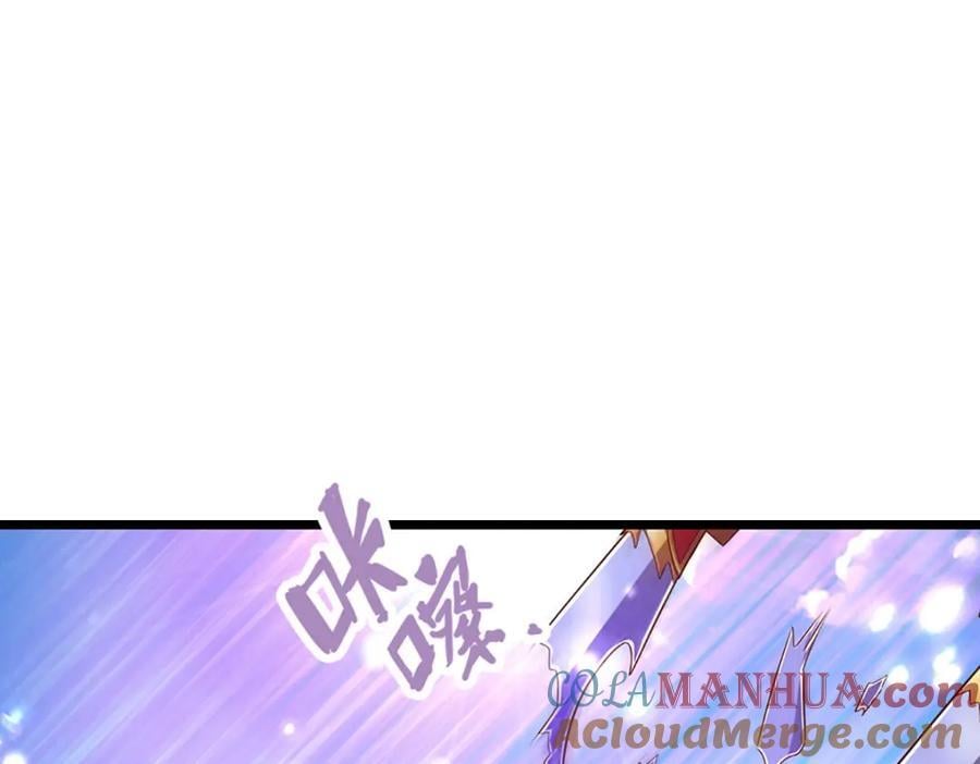 第256话 插翅难逃，折断皇兵104