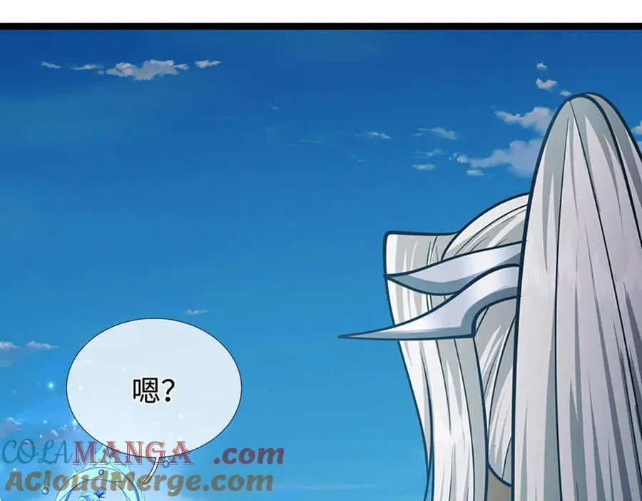 第321话 众多大帝，怎么屠光24