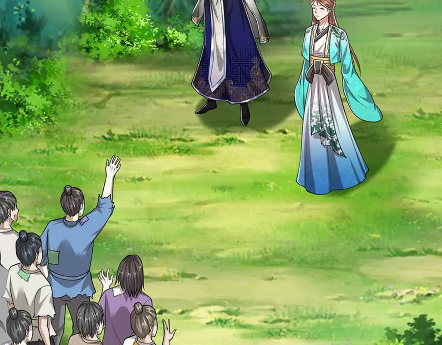 第241话 偶遇劲敌！5