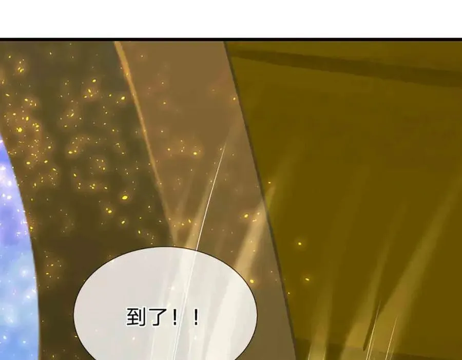 第309话 我与陆沉，势不两立28