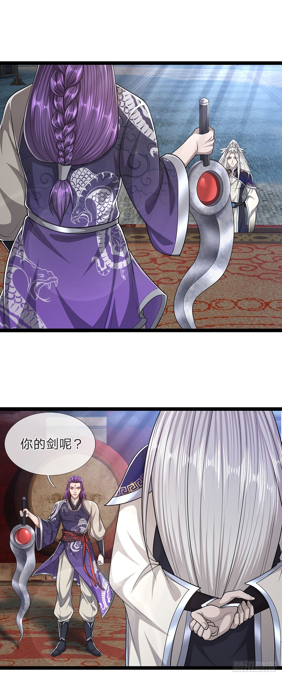 第128话 迷之玉佩，增加机缘30