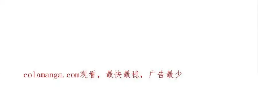 第275话 君子无罪，怀璧其罪115