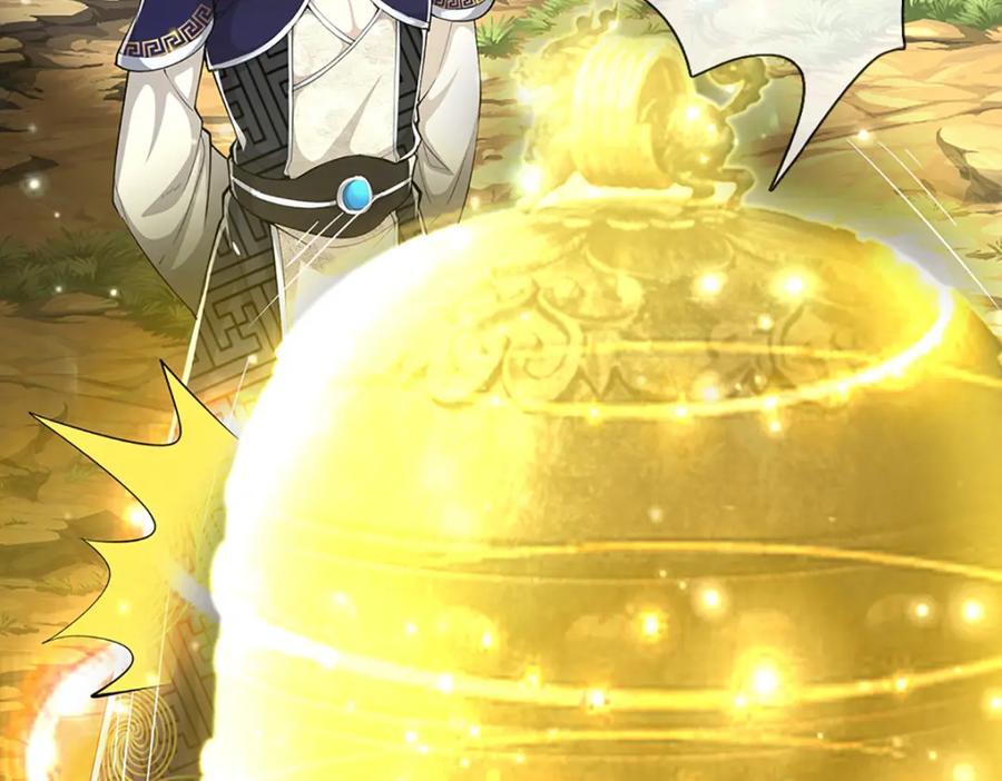 第268话 第一老祖，跪拜陆沉70