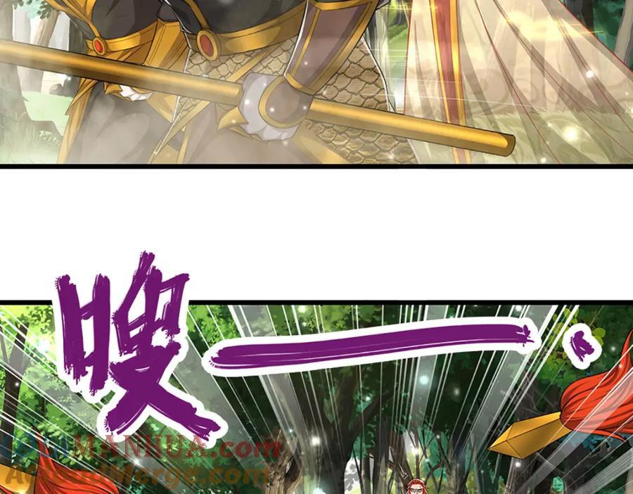 第256话 插翅难逃，折断皇兵8