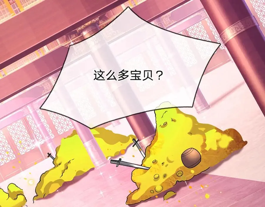 第304话 至强圣兵，独步天下16