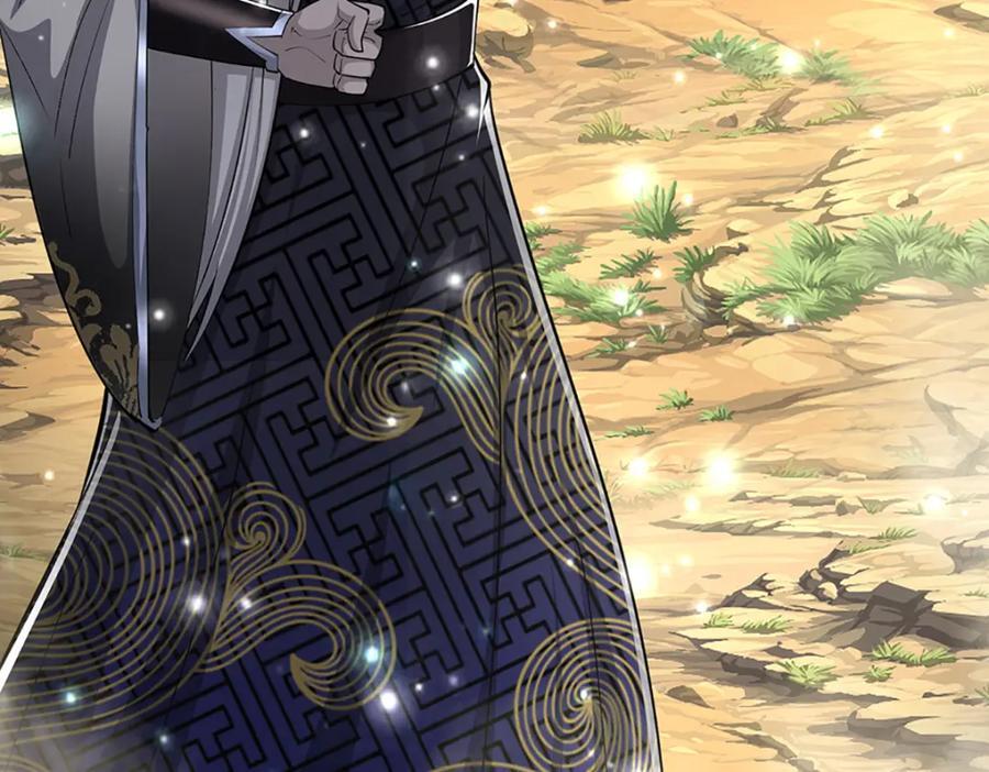 第268话 第一老祖，跪拜陆沉91