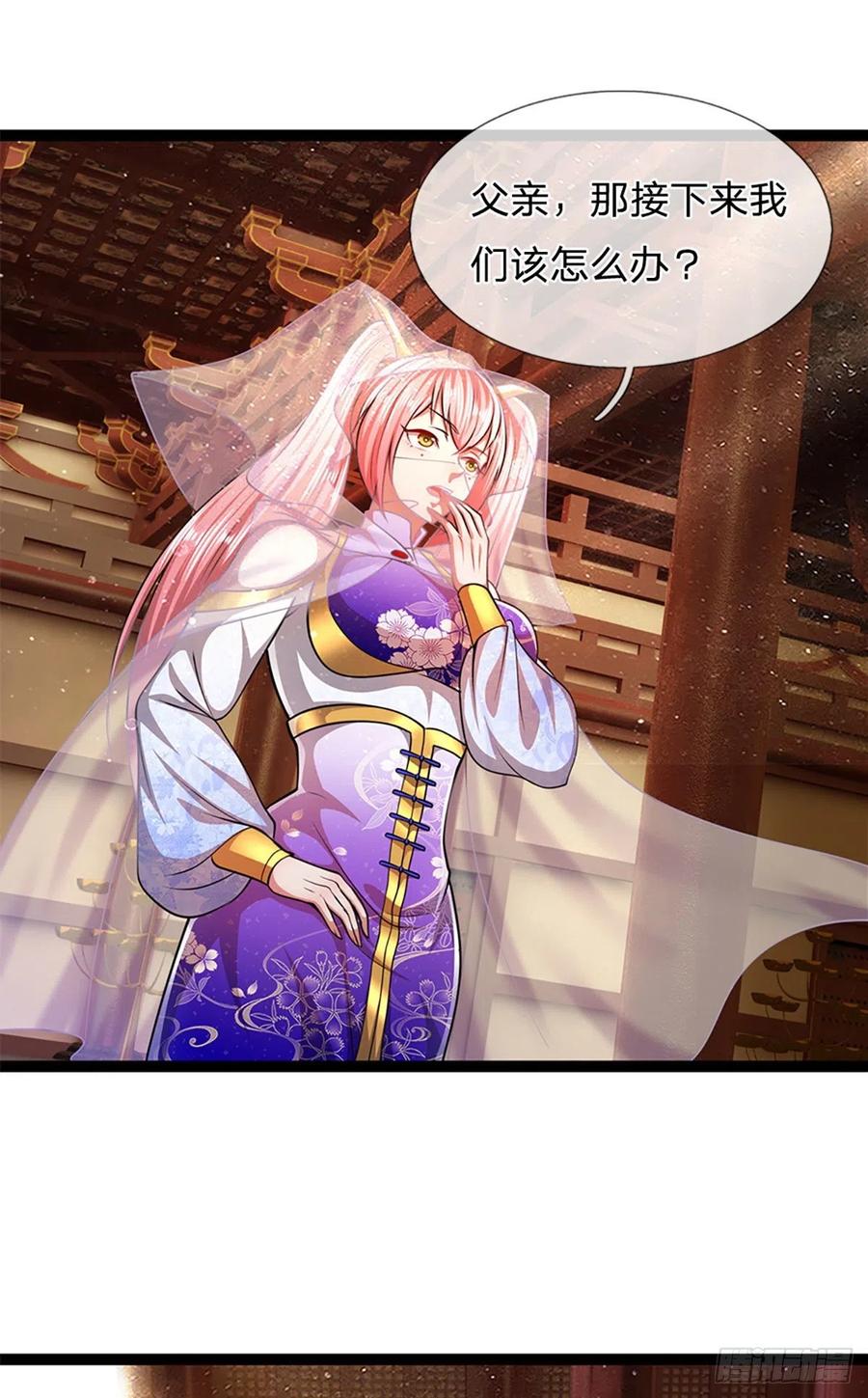 第87话 来日方长，最多三年35