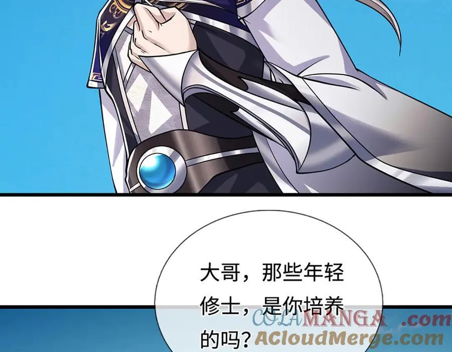 第323话 白帝恢复，手段通天92