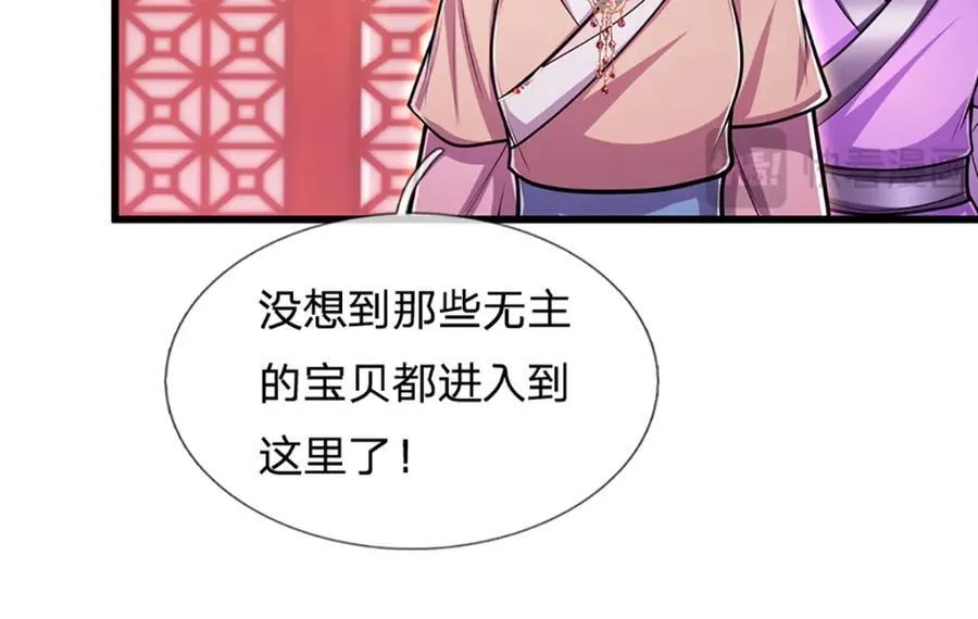 第304话 至强圣兵，独步天下23