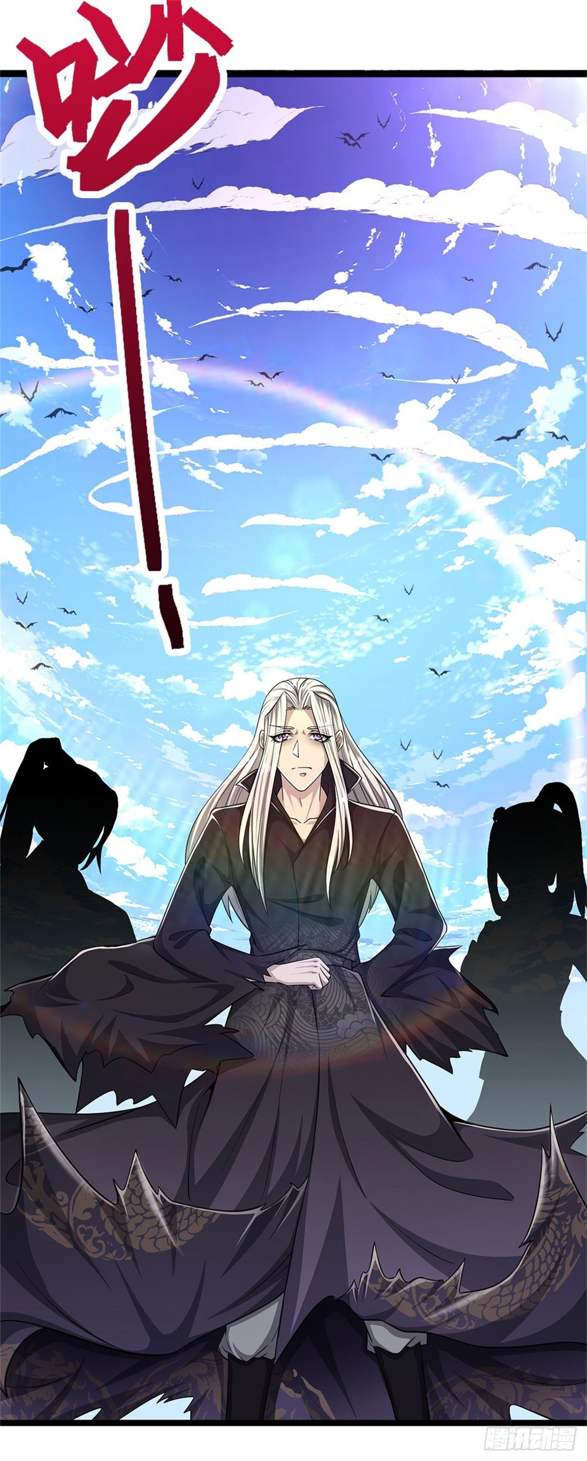 第2话 一无是处，是个废人？12