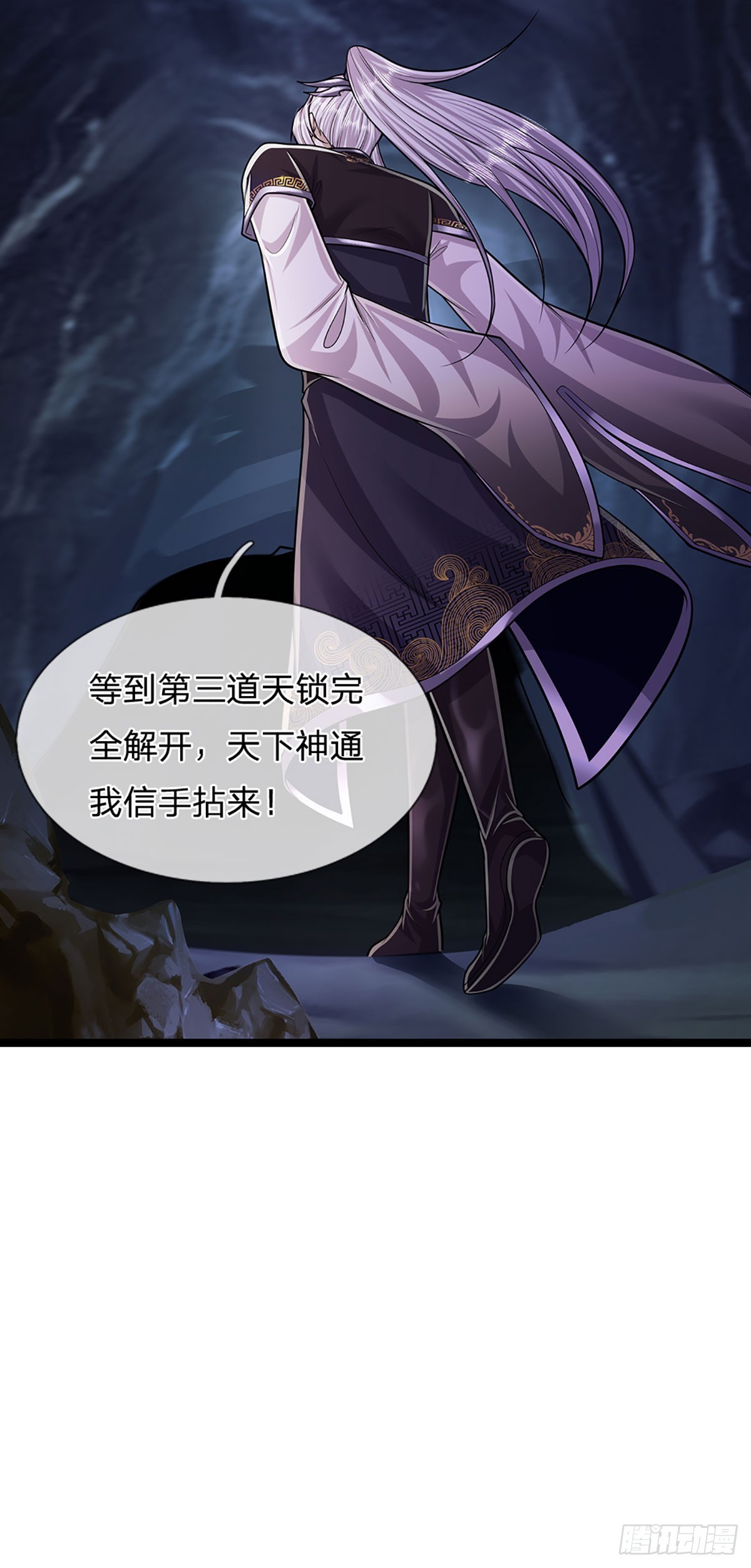 第198话 油尽灯枯，重获生机9
