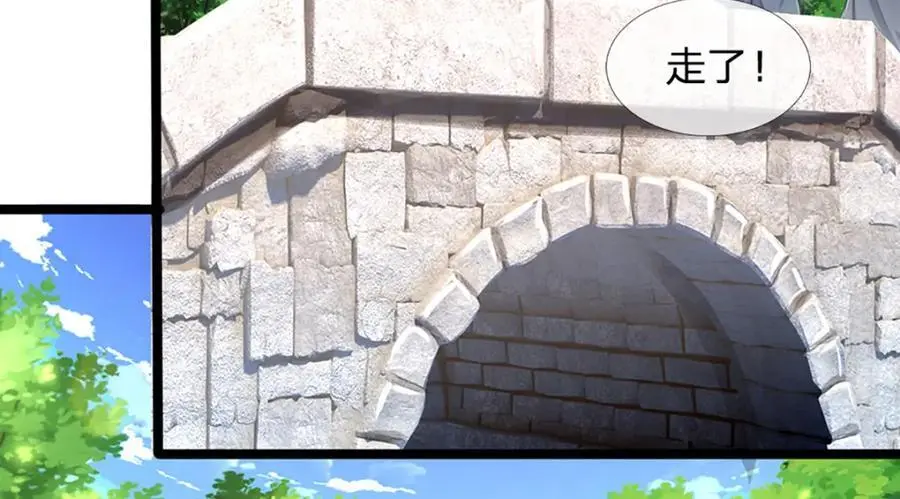 第278话 徒手接白刃14