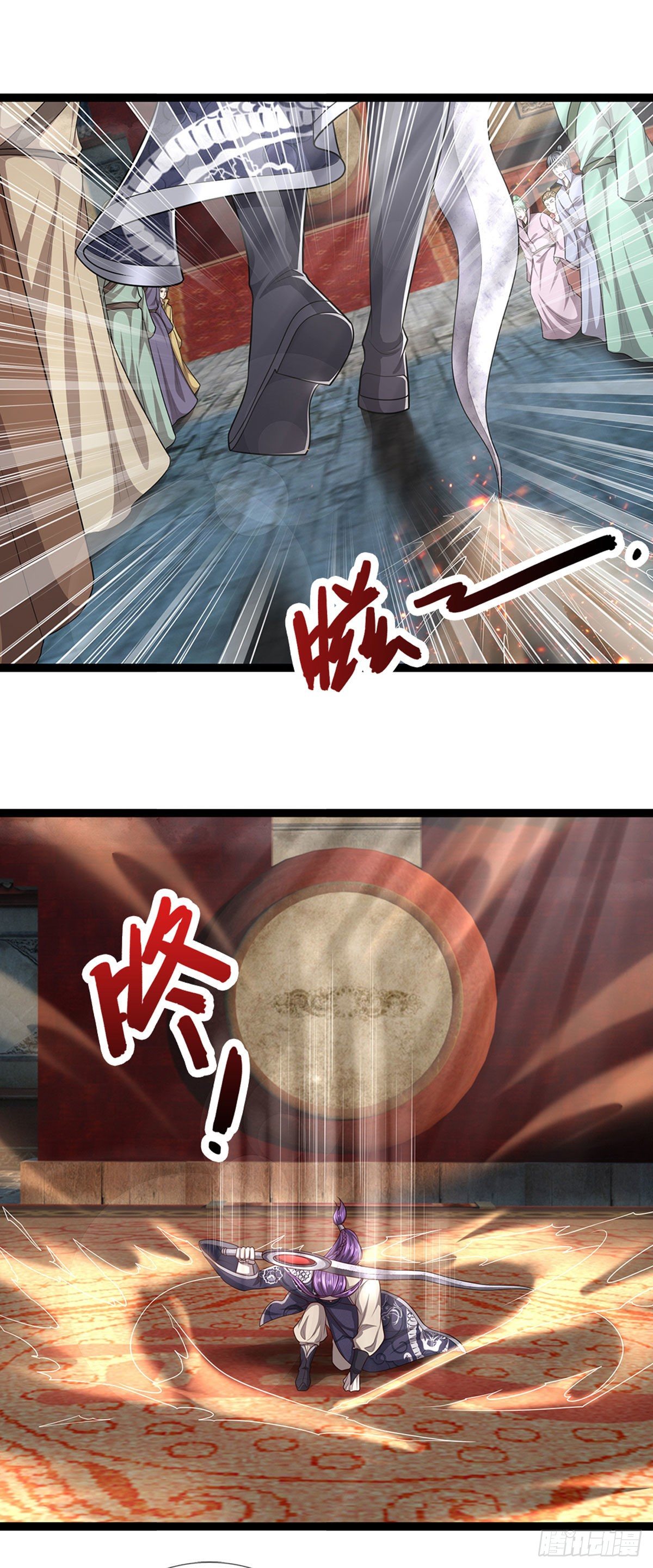 第128话 迷之玉佩，增加机缘26