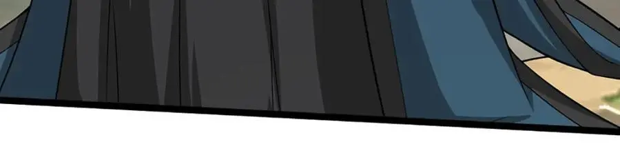 第295话 日月宝镜，防御帝兵75