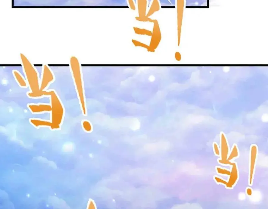 第308话 真血加持，空间利刃27