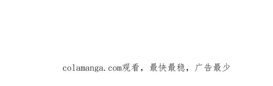 第303话 踏入古殿，寻真机缘107