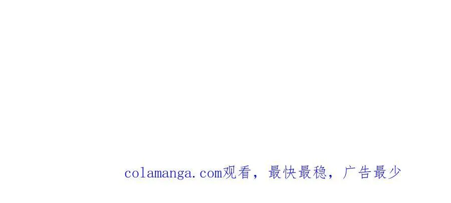 第304话 至强圣兵，独步天下94