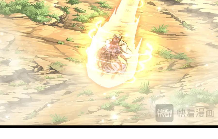 第267话 如此出众，说屠就屠55