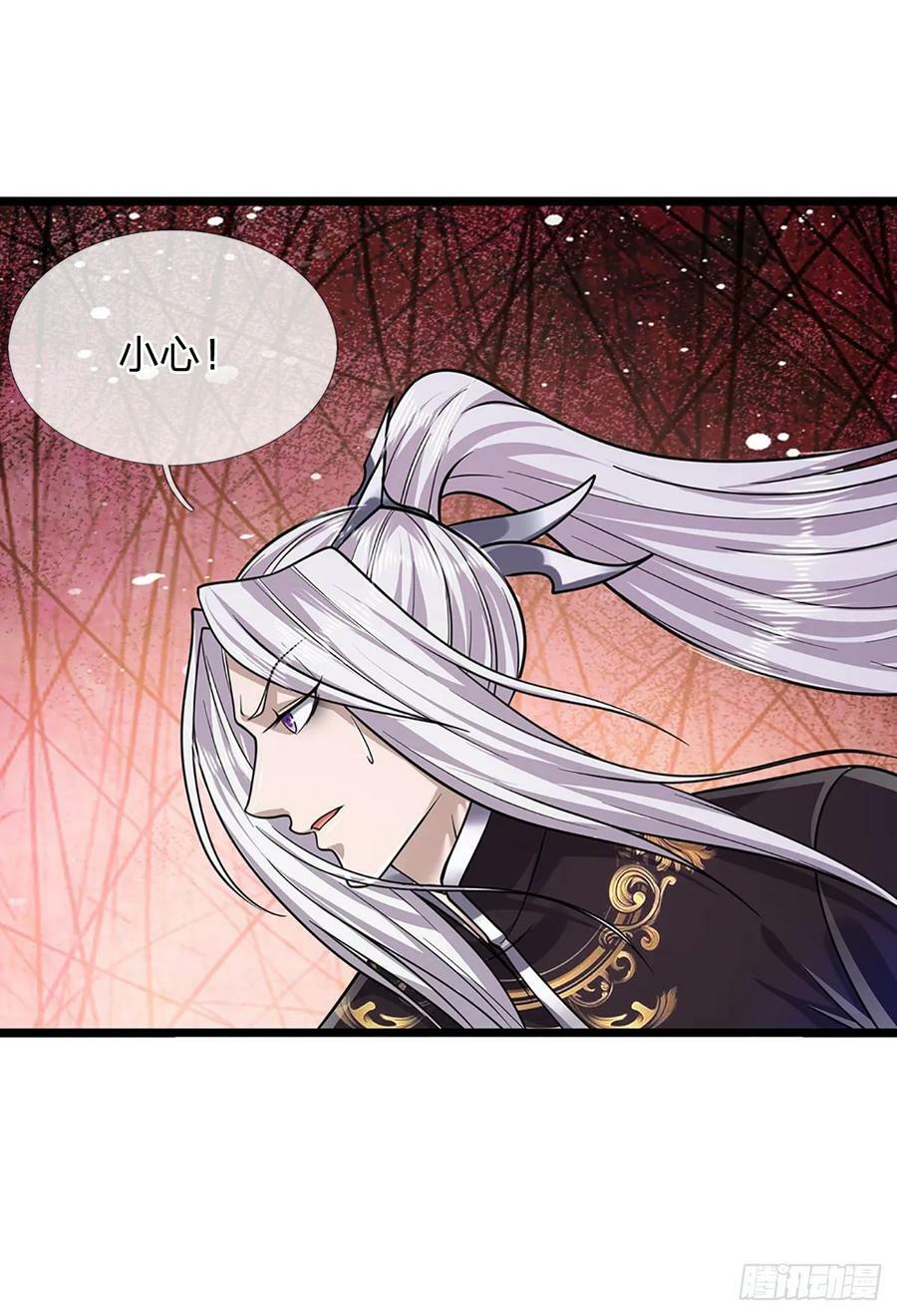 第215话 砍得敌人，哭爹喊娘7