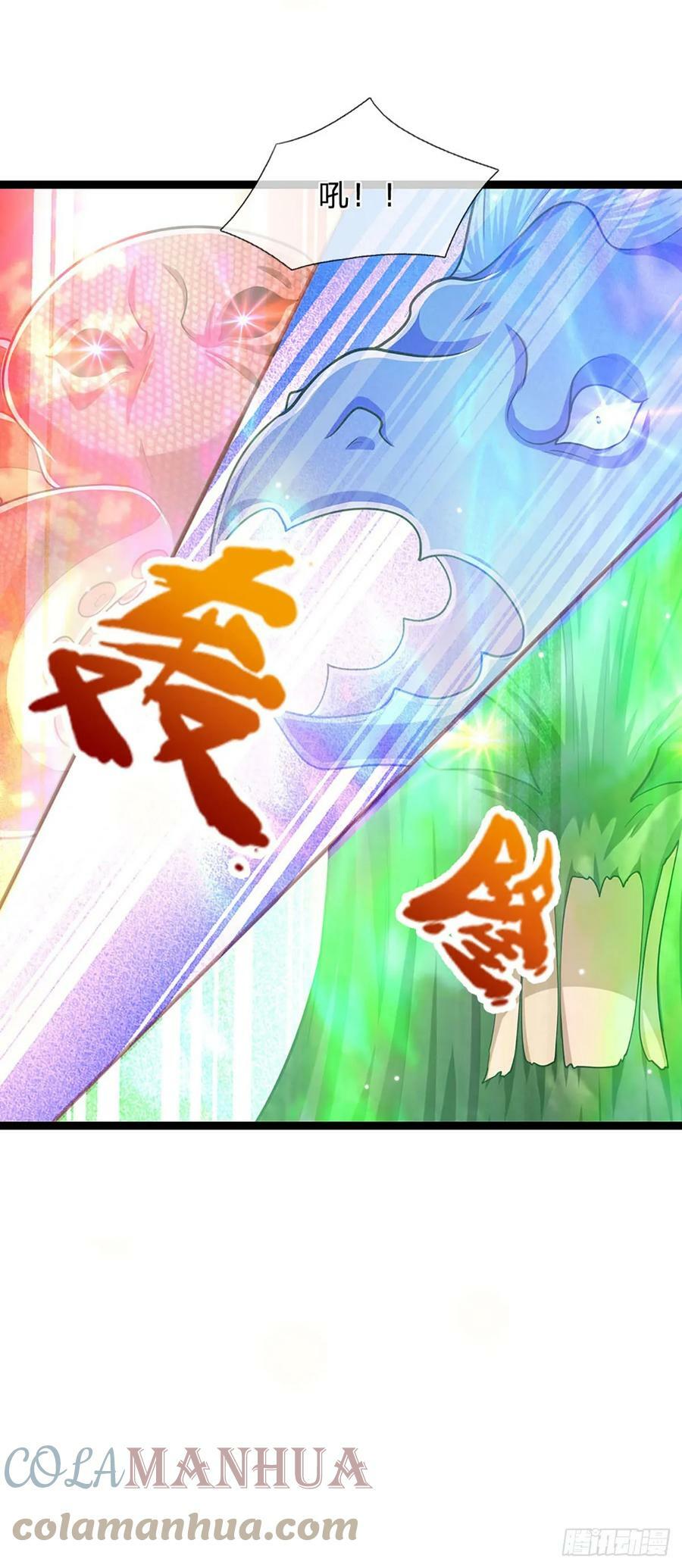 第213话 无穷道力，收获不菲26
