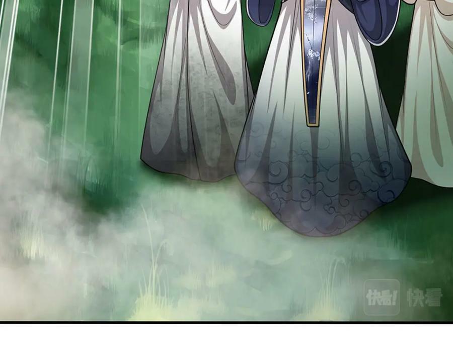 第231话 祖上积德，助我逃脱23