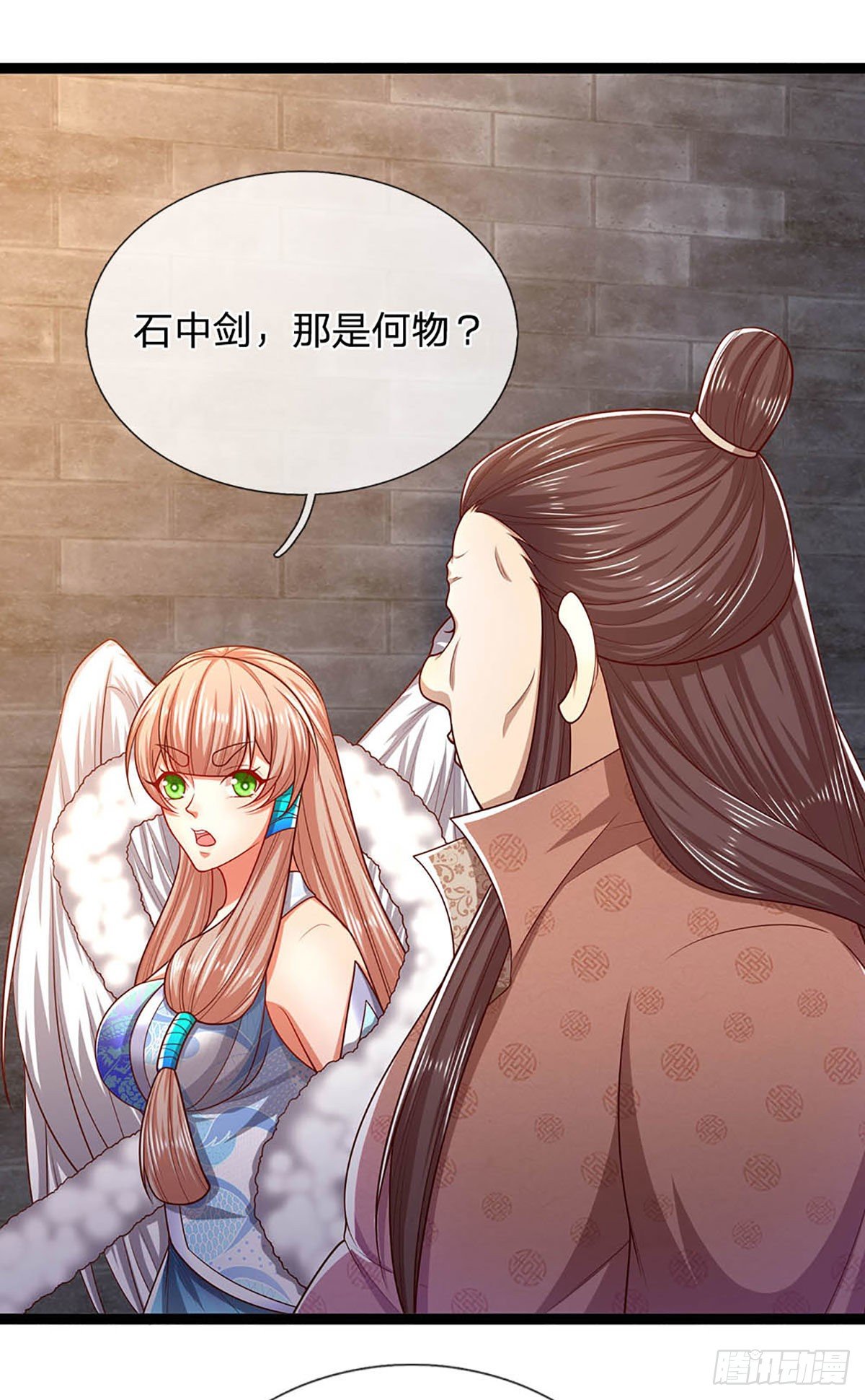第123话 与之为伍，怎么想的31