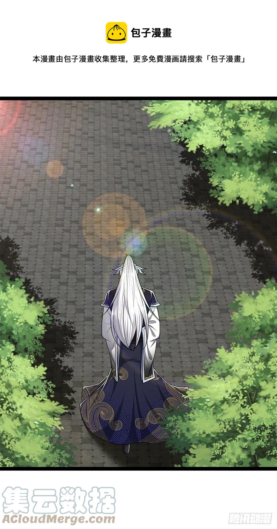 第88话 神魔墓园，鬼面神猿20