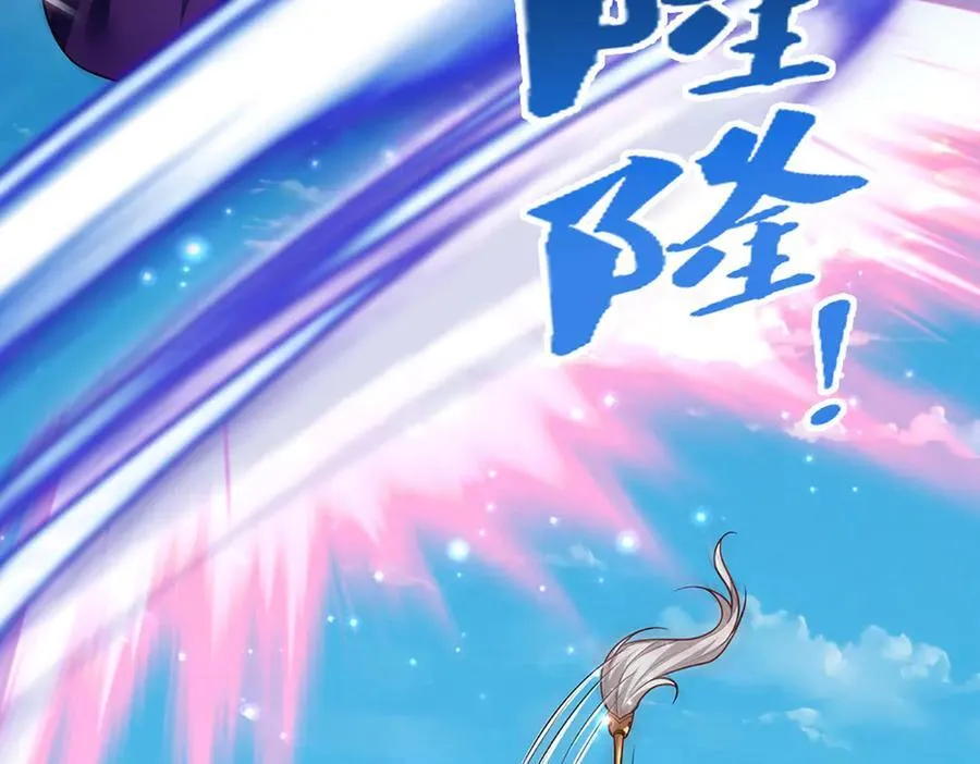 第318话 万丈神碑，伸出魔爪5