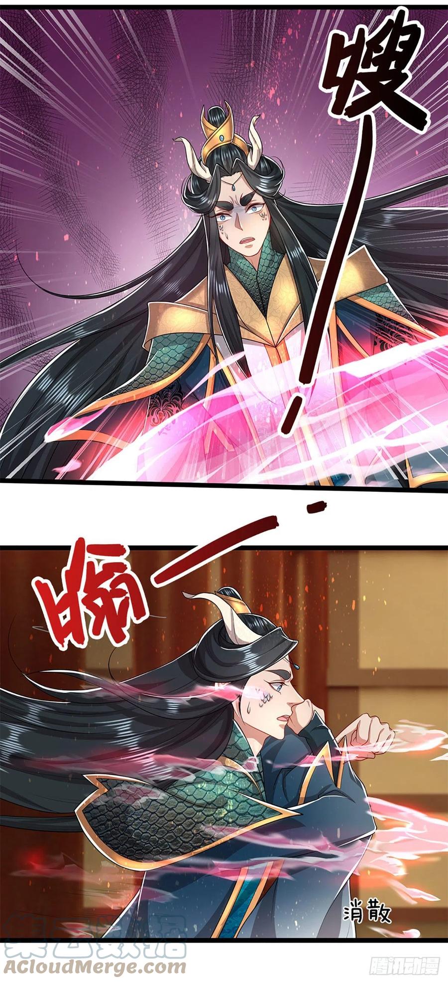 第115话 有何荒唐？要找的人14