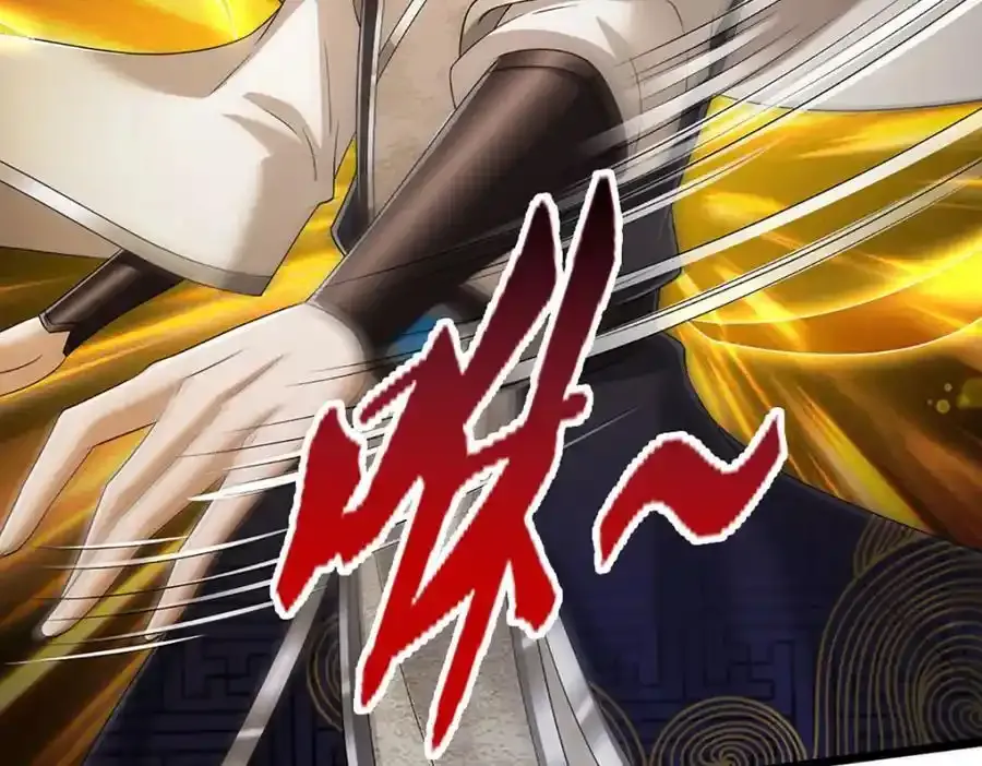 第302话 玄黄之气，洗脉伐髓86