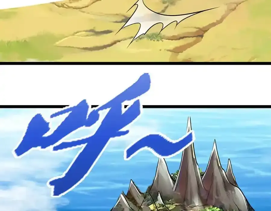 第302话 玄黄之气，洗脉伐髓47