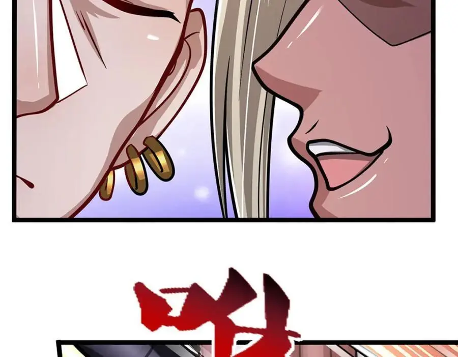 第281话 第一美男，是个变态34