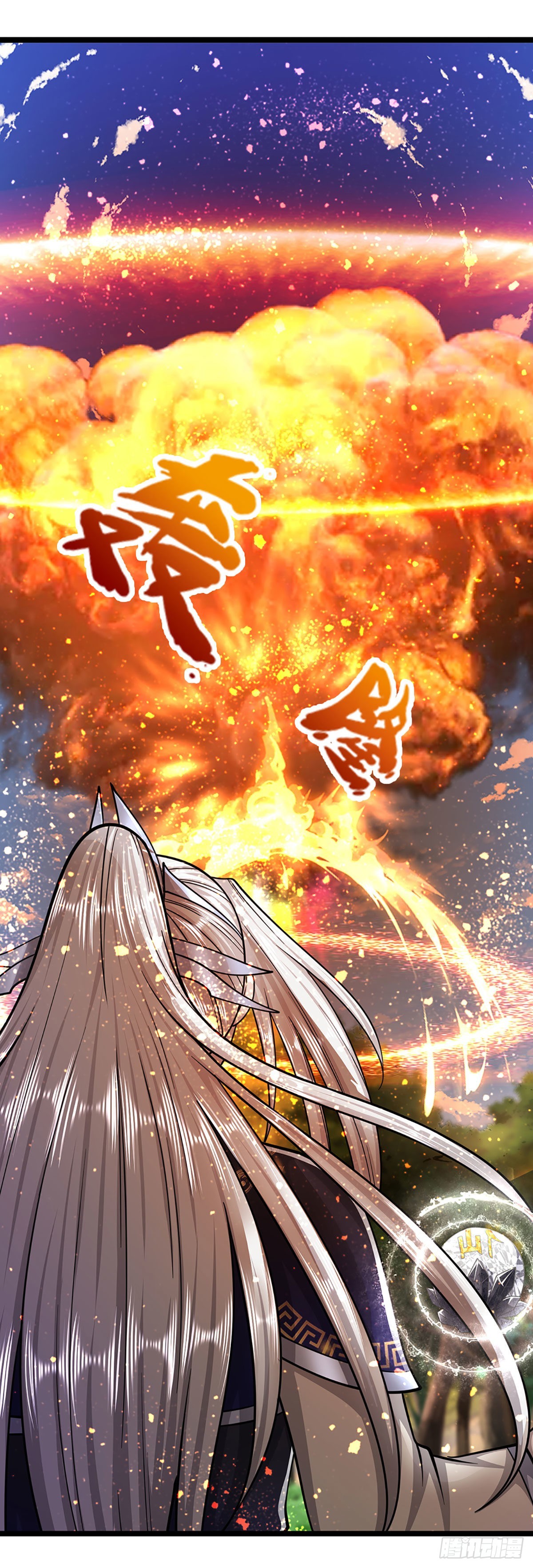 第143话 这股气势，如临深渊19